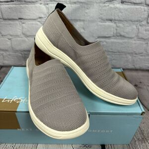 LifeStride Velocity 2.0 Women’s Energy Knit Slip-On Sneakers Greige/Gray 6M